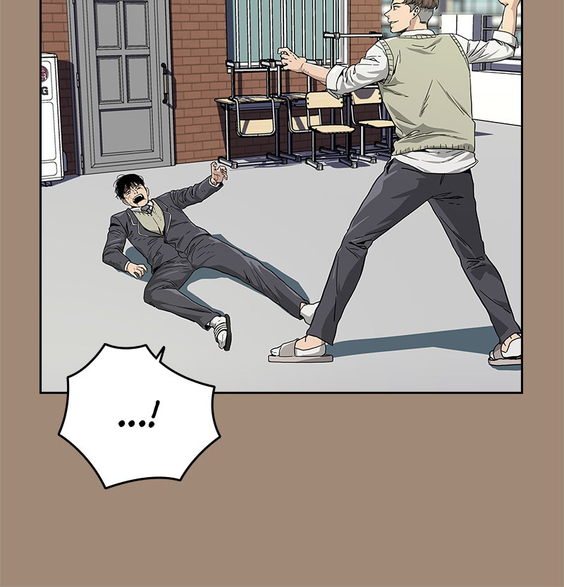 Read To Not Die Manga Online