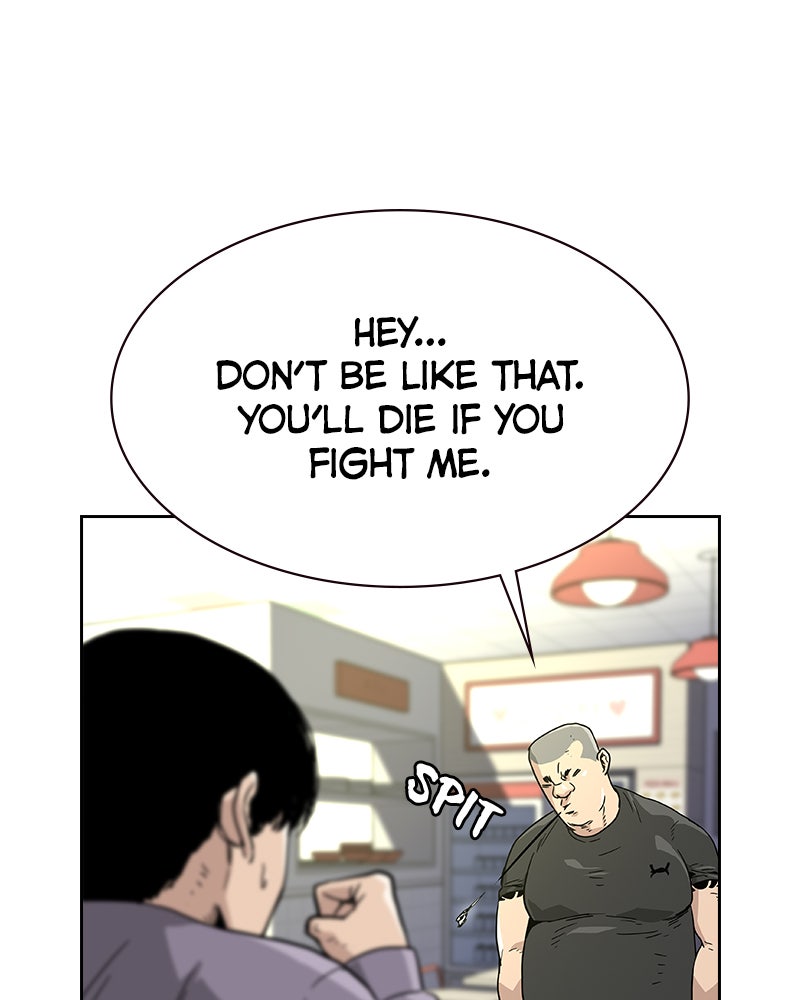 Read To Not Die Manga Online