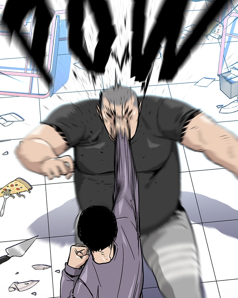 Read To Not Die Manga Online