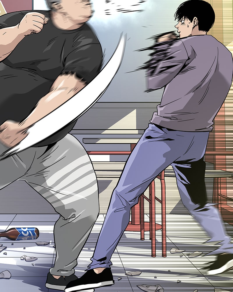 Read To Not Die Manga Online
