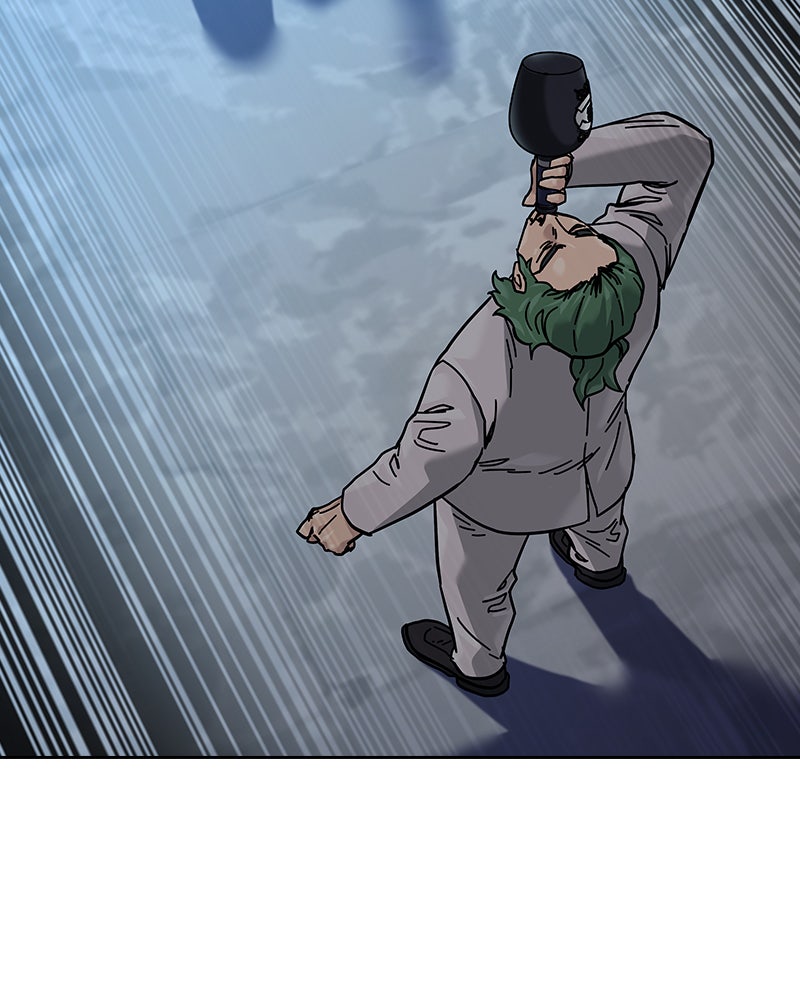 Read To Not Die Manga Online