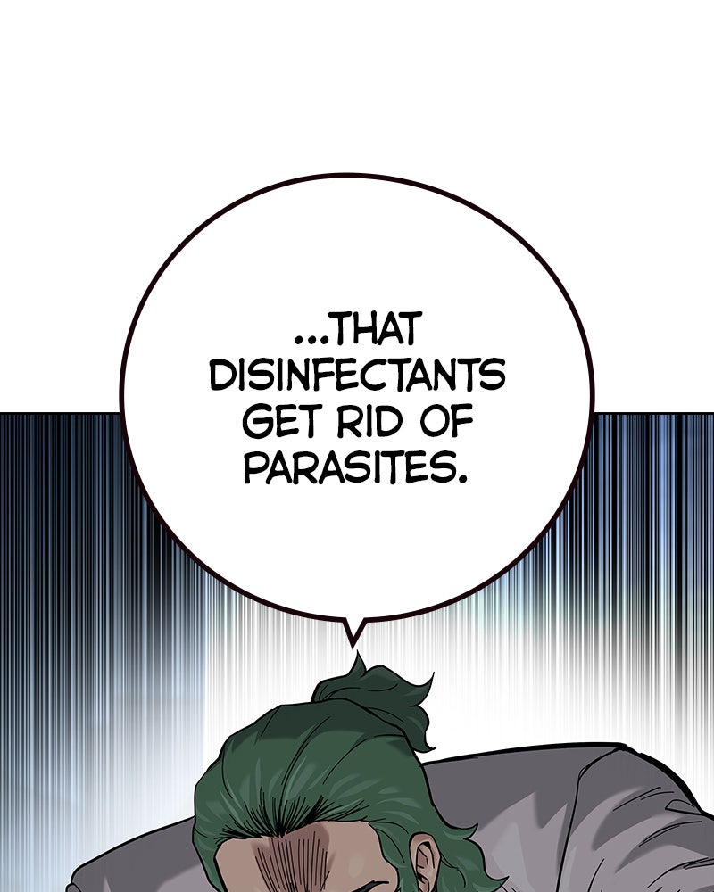 Read To Not Die Manga Online
