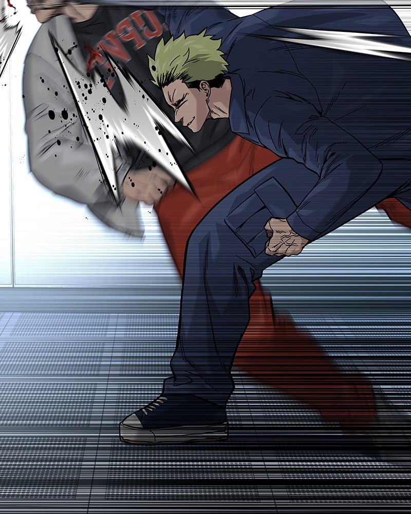 Read To Not Die Manga Online