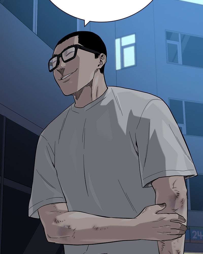 Read To Not Die Manga Online