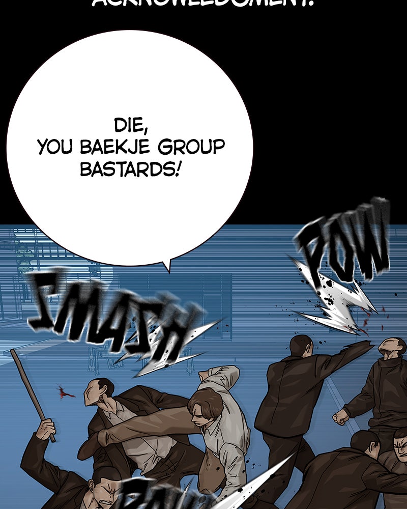 Read To Not Die Manga Online