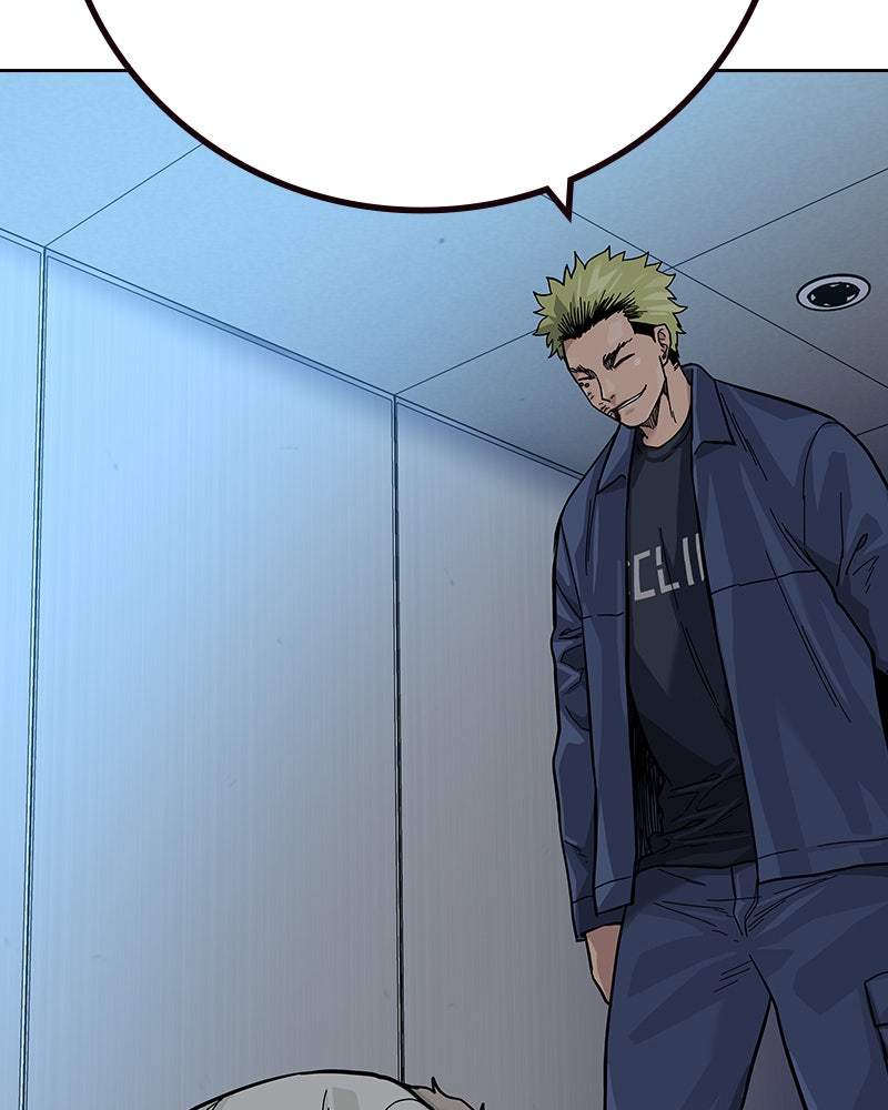 Read To Not Die Manga Online