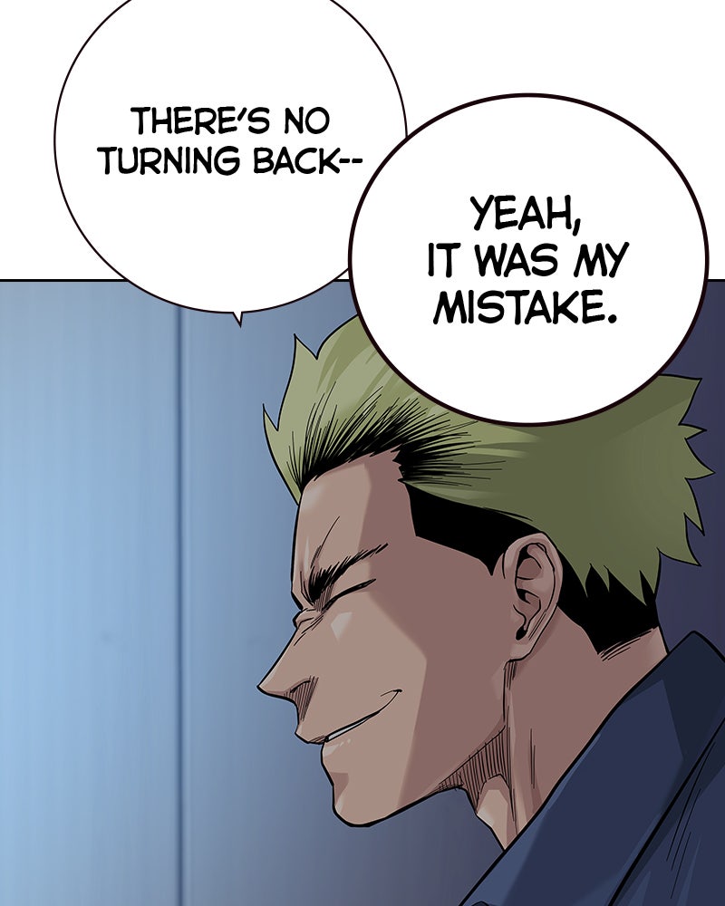 Read To Not Die Manga Online