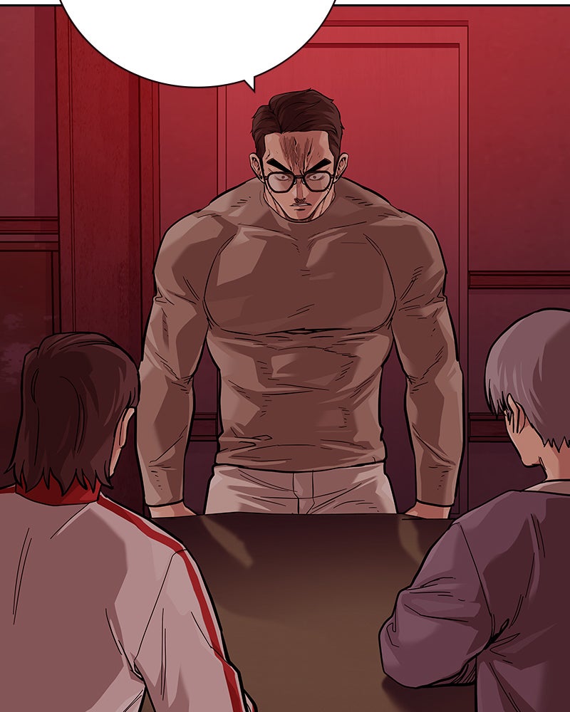 Read To Not Die Manga Online