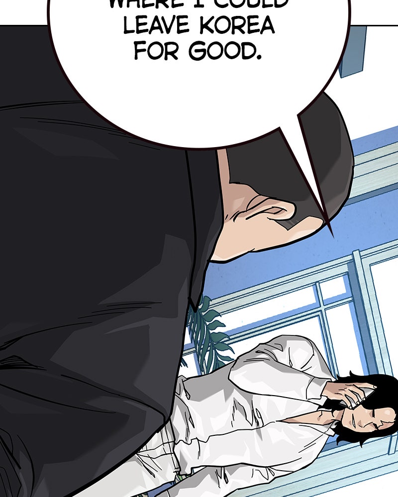 Read To Not Die Manga Online
