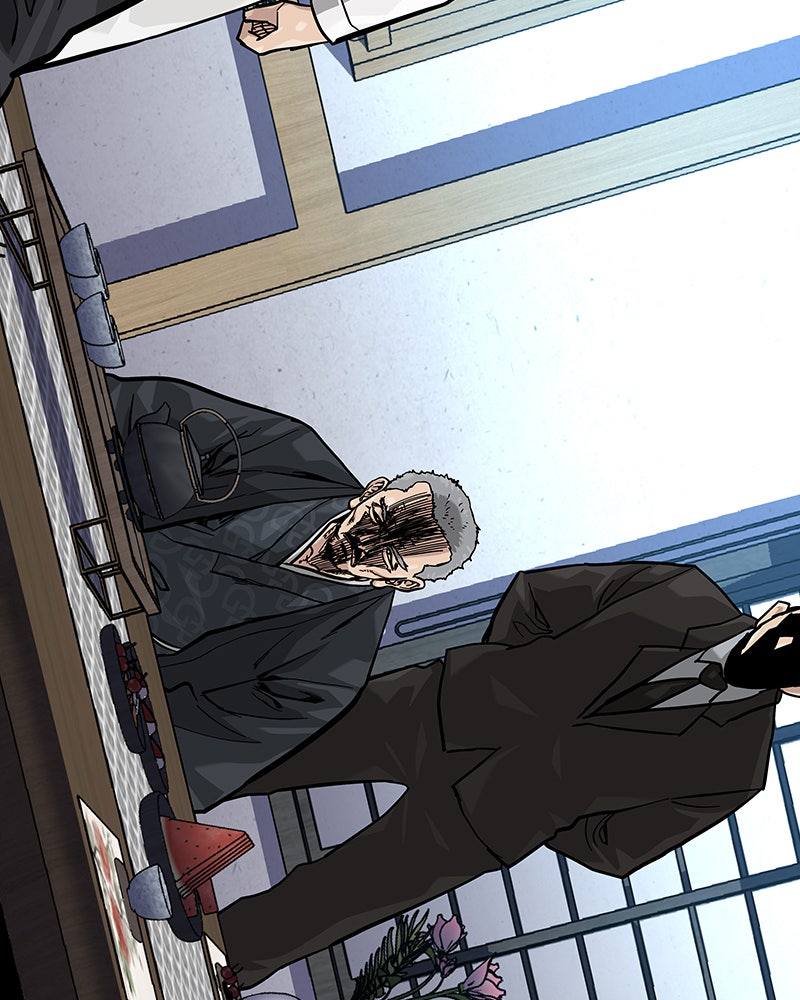 Read To Not Die Manga Online