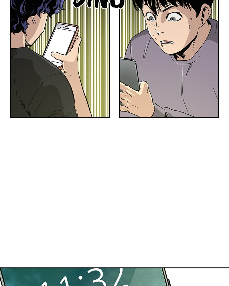 Read To Not Die Manga Online