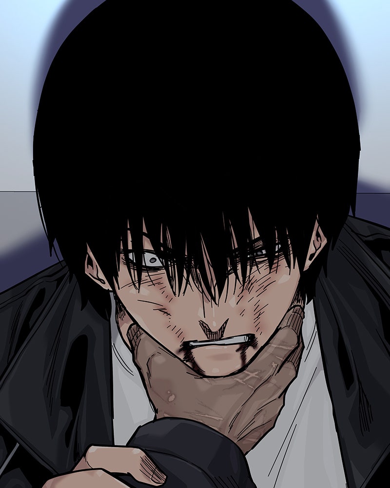 Read To Not Die Manga Online