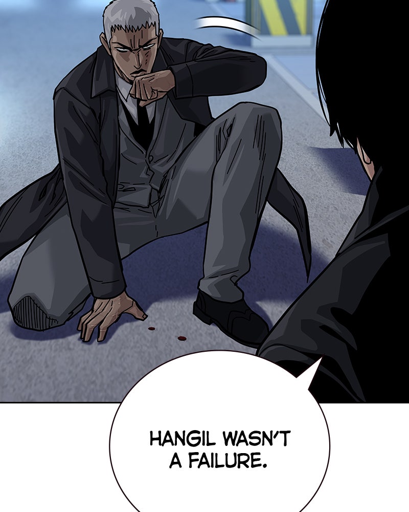 Read To Not Die Manga Online