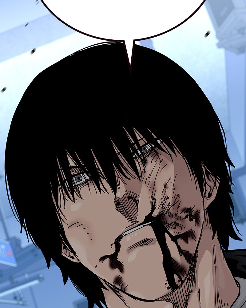 Read To Not Die Manga Online