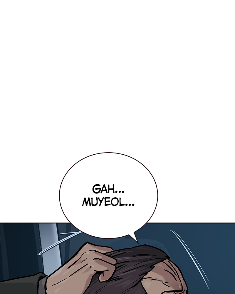 Read To Not Die Manga Online