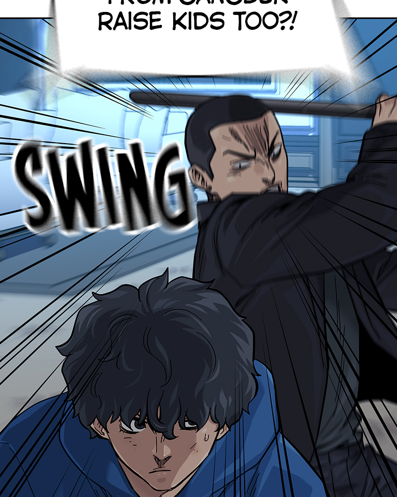 Read To Not Die Manga Online