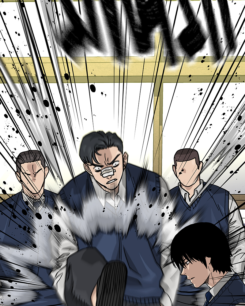Read To Not Die Manga Online