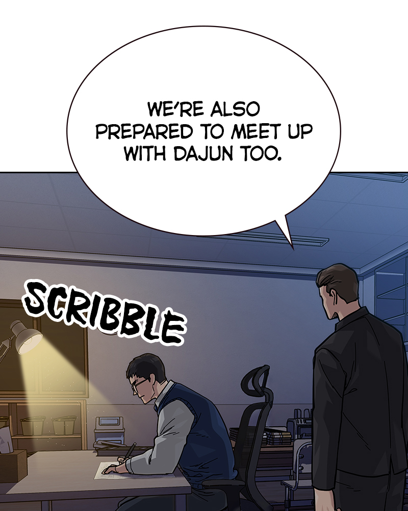 Read To Not Die Manga Online