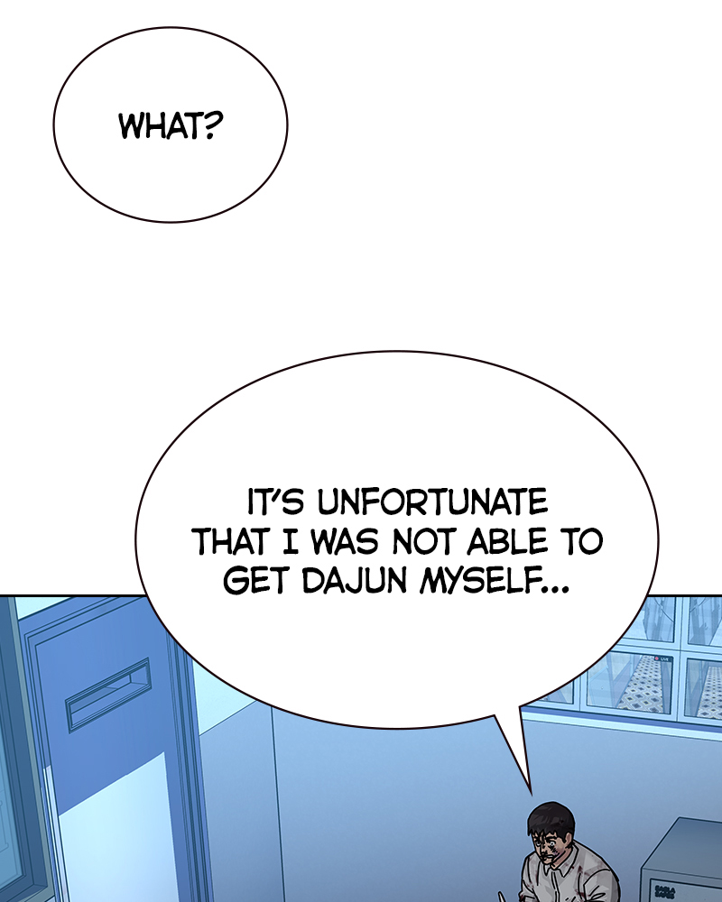 Read To Not Die Manga Online