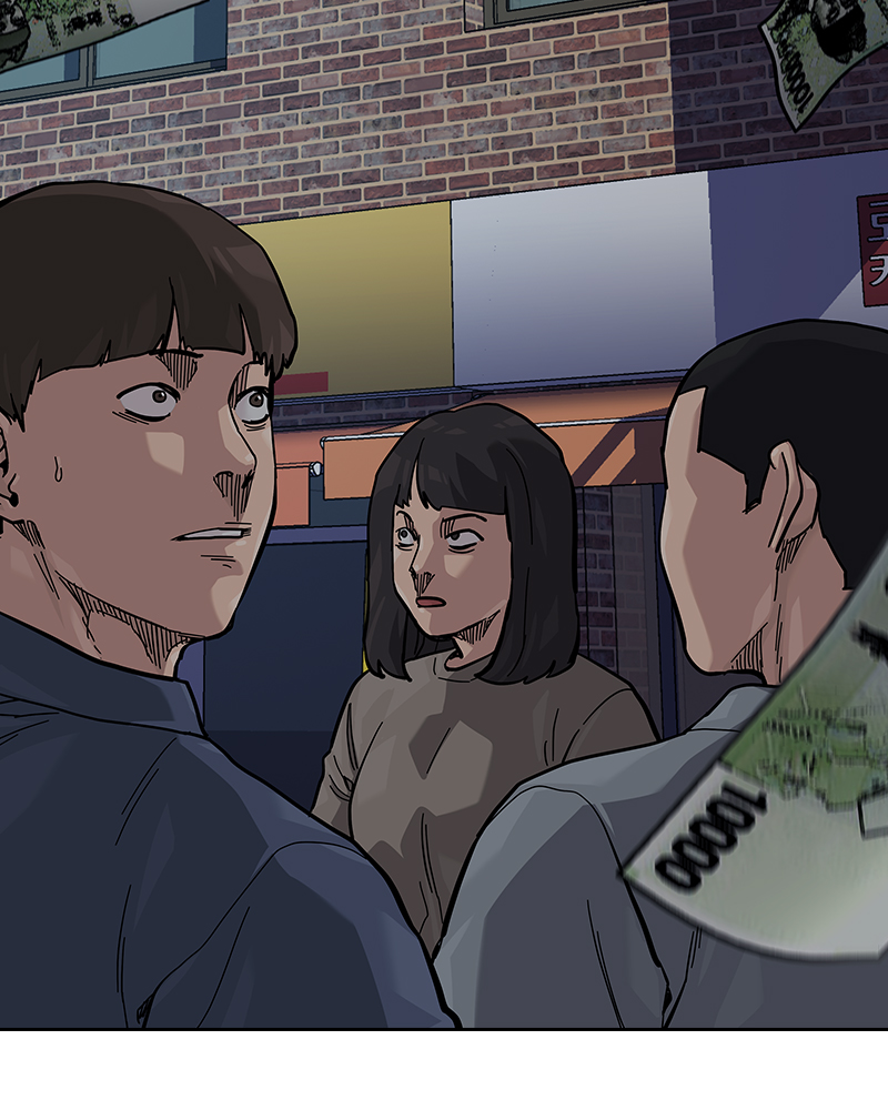 Read To Not Die Manga Online