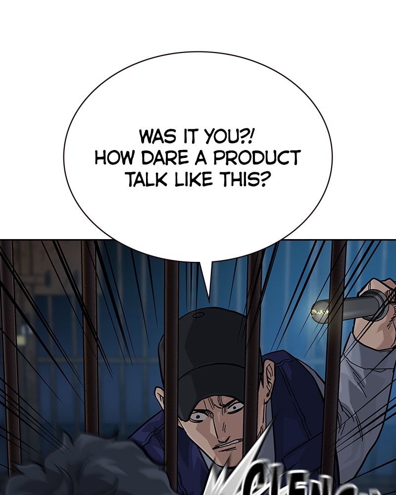 Read To Not Die Manga Online