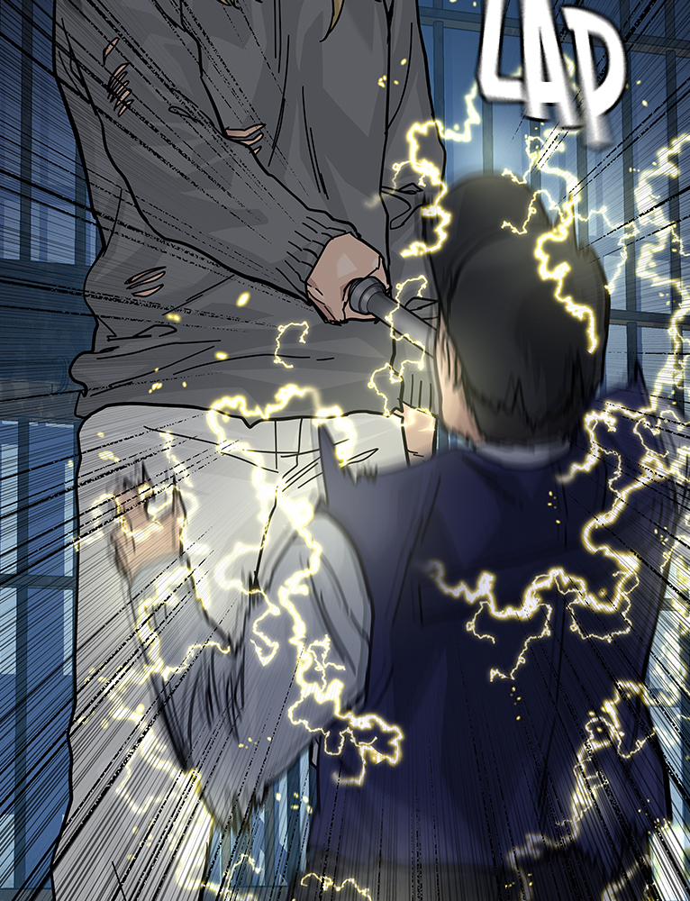 Read To Not Die Manga Online