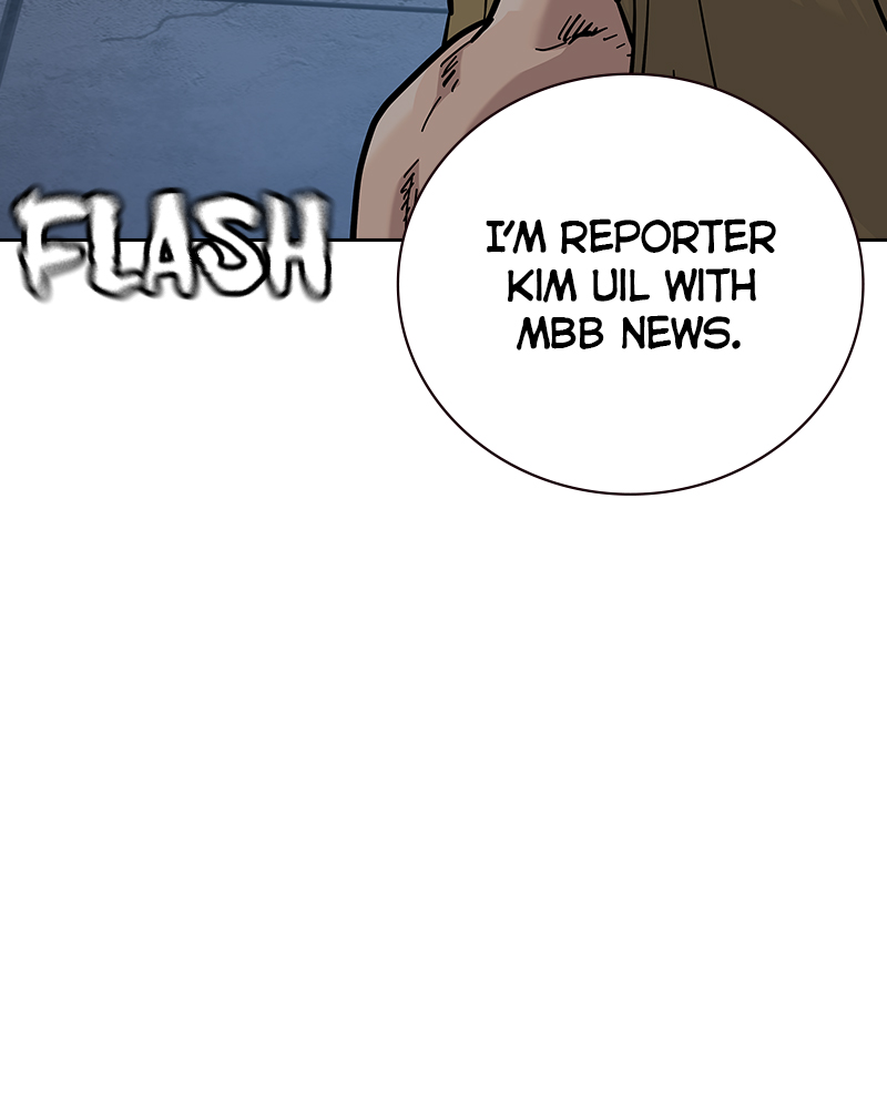 Read To Not Die Manga Online