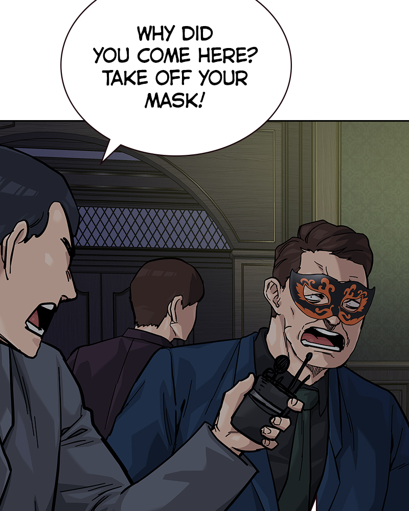 Read To Not Die Manga Online
