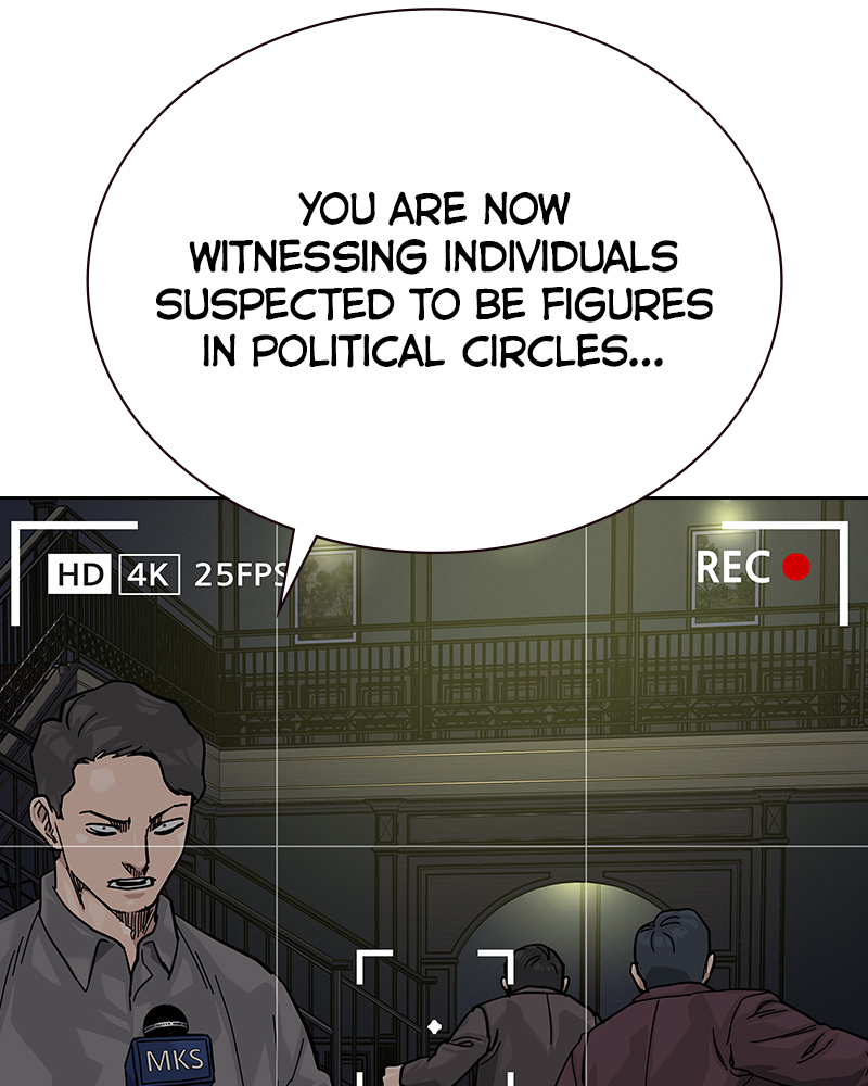 Read To Not Die Manga Online