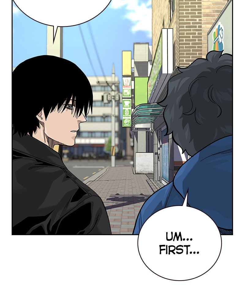 Read To Not Die Manga Online