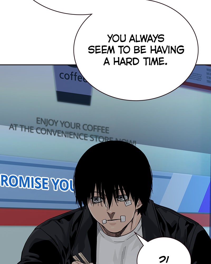 Read To Not Die Manga Online