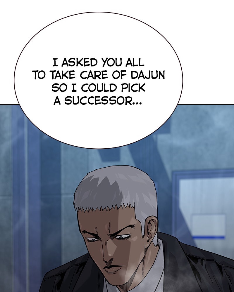 Read To Not Die Manga Online