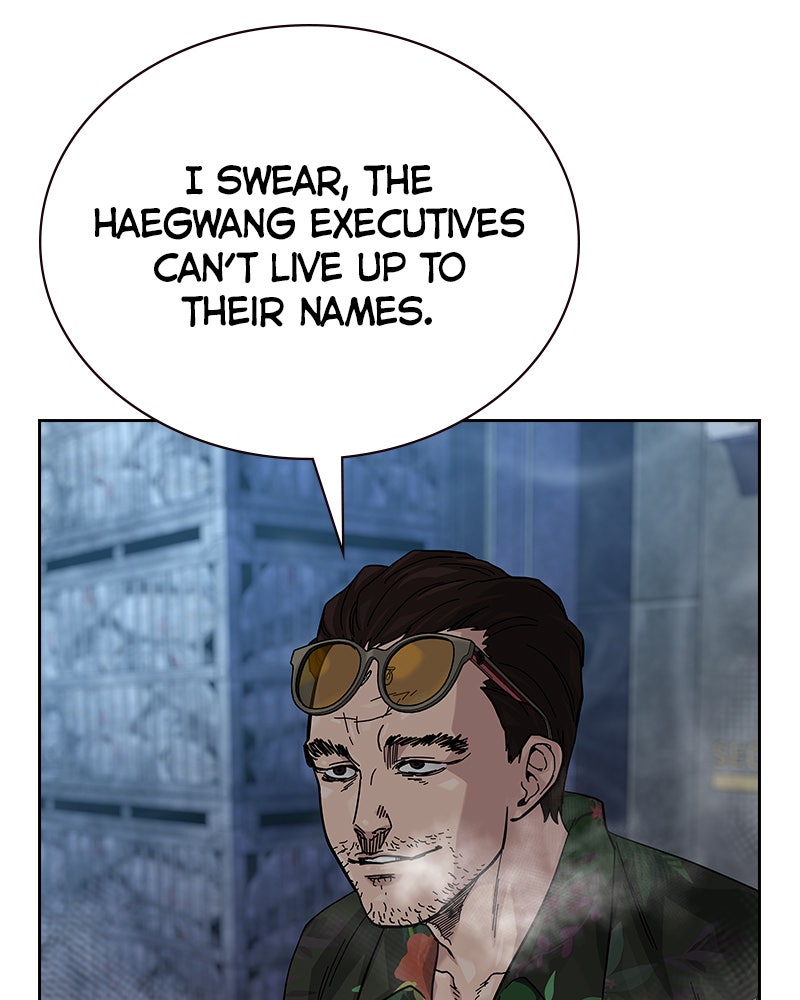 Read To Not Die Manga Online