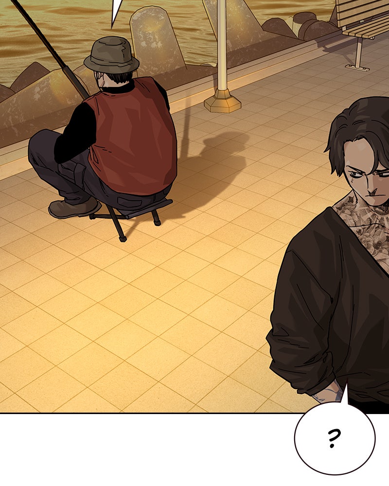 Read To Not Die Manga Online