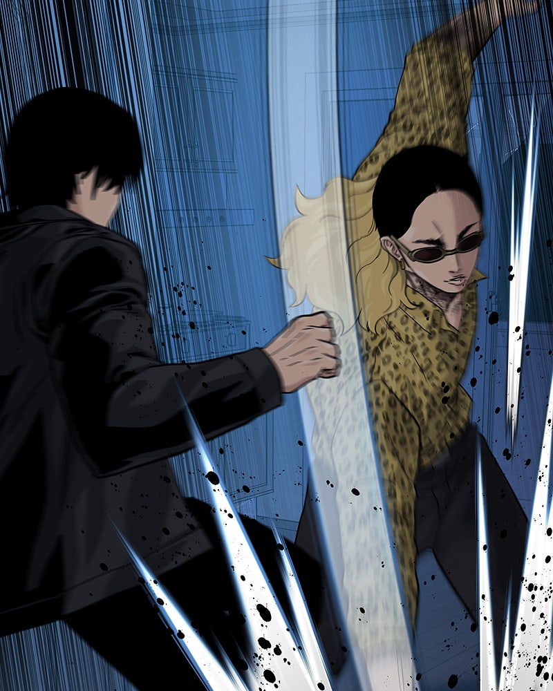 Read To Not Die Manga Online
