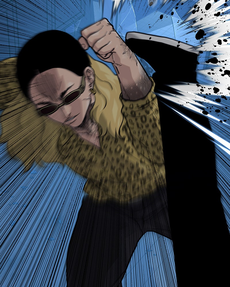 Read To Not Die Manga Online