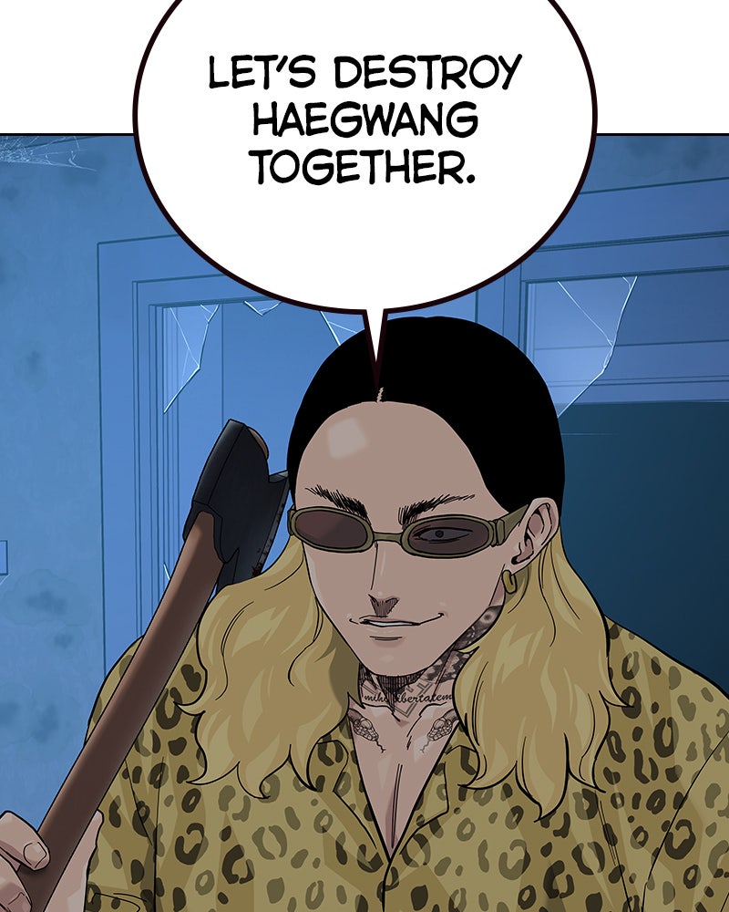 Read To Not Die Manga Online