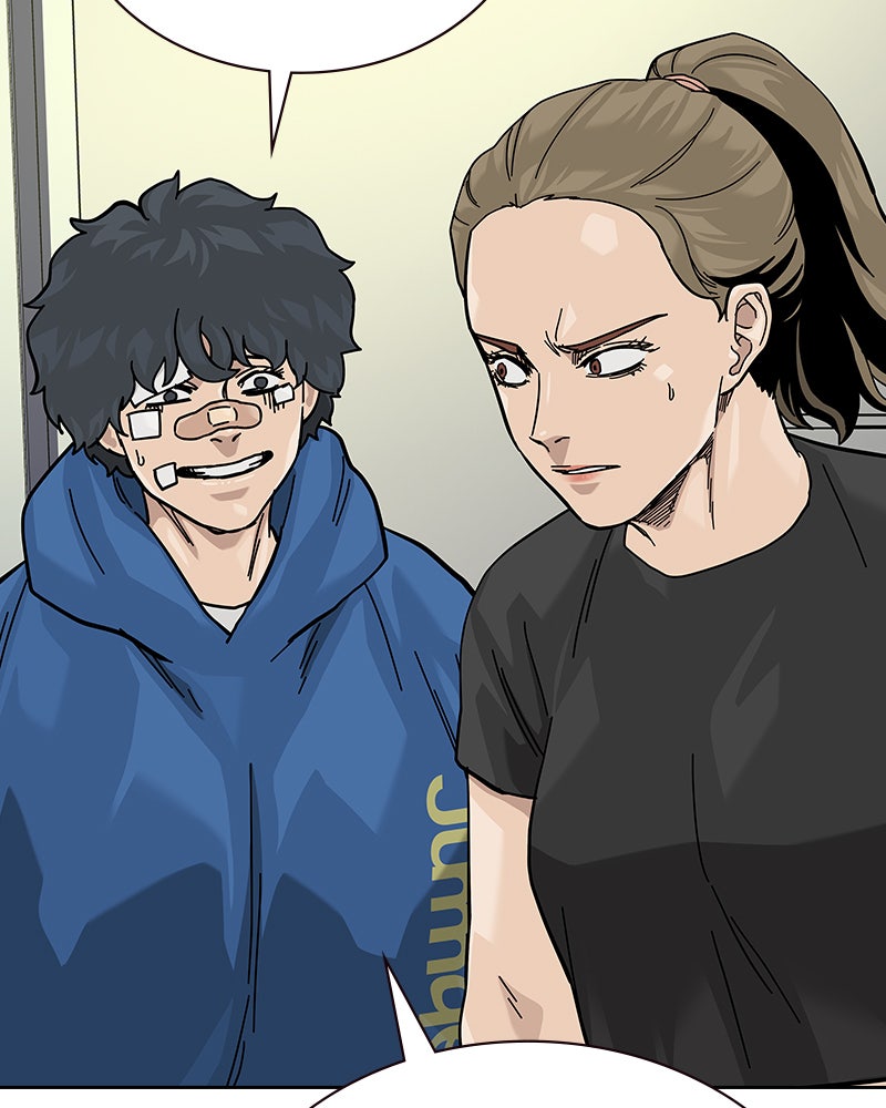 Read To Not Die Manga Online