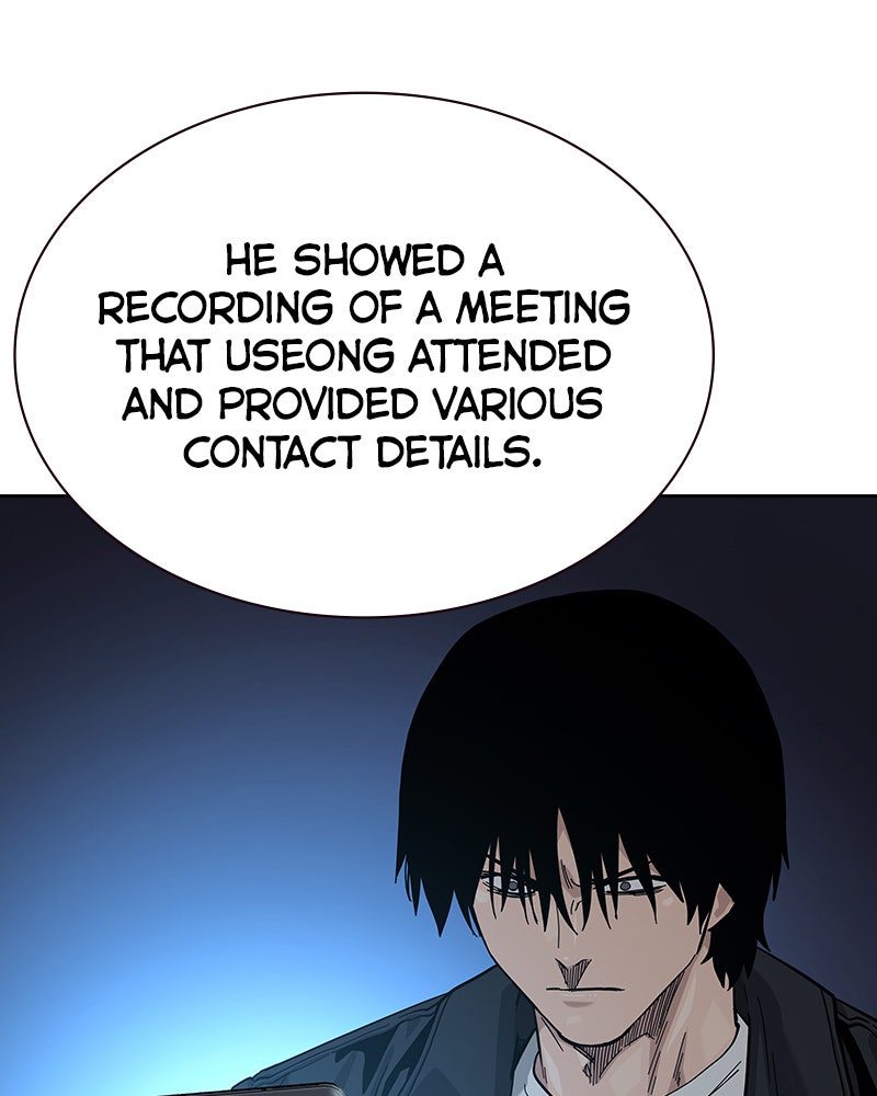 Read To Not Die Manga Online