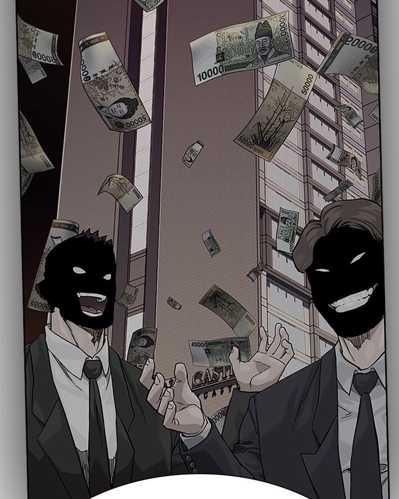 Read To Not Die Manga Online