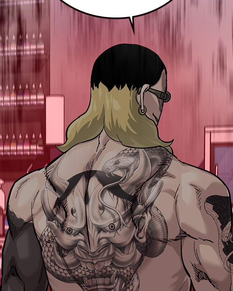 Read To Not Die Manga Online