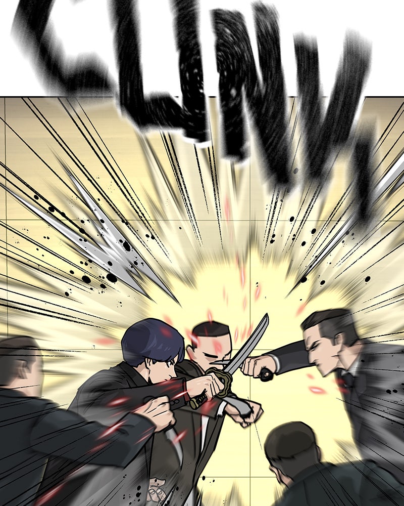 Read To Not Die Manga Online