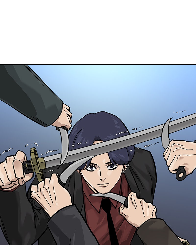 Read To Not Die Manga Online