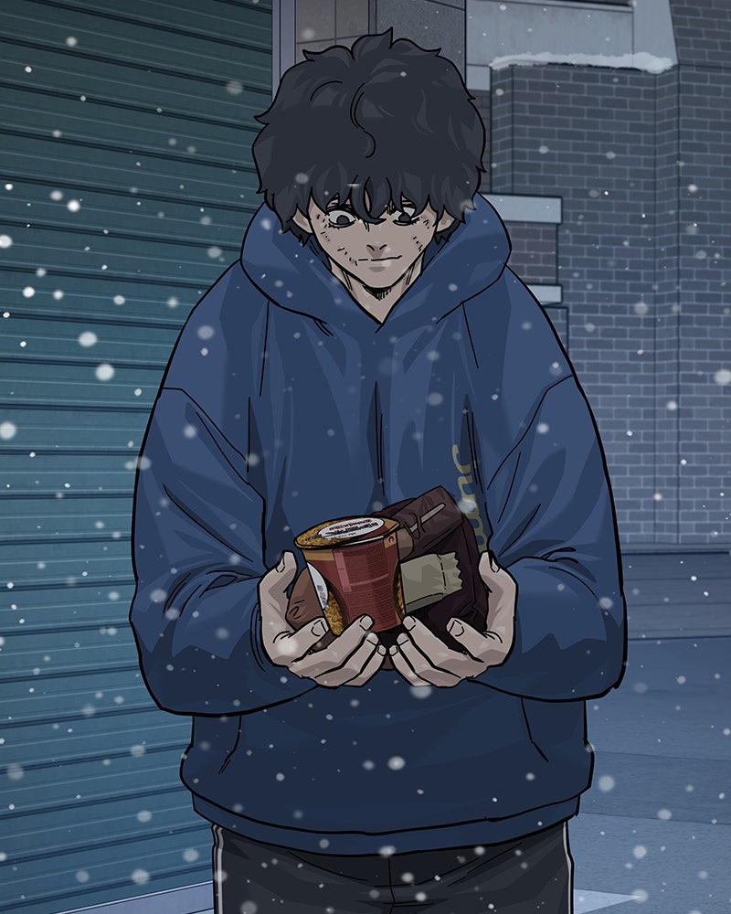 Read To Not Die Manga Online