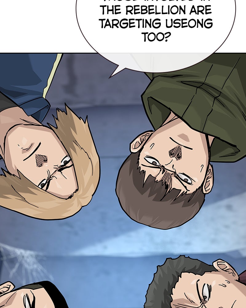 Read To Not Die Manga Online