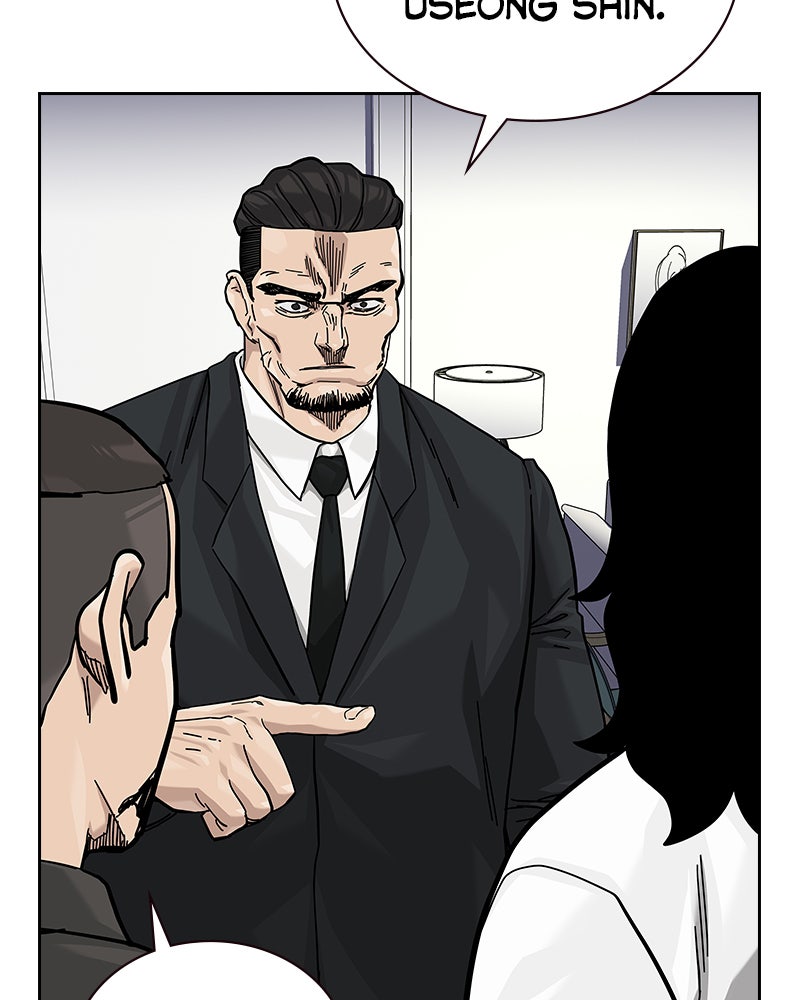 Read To Not Die Manga Online