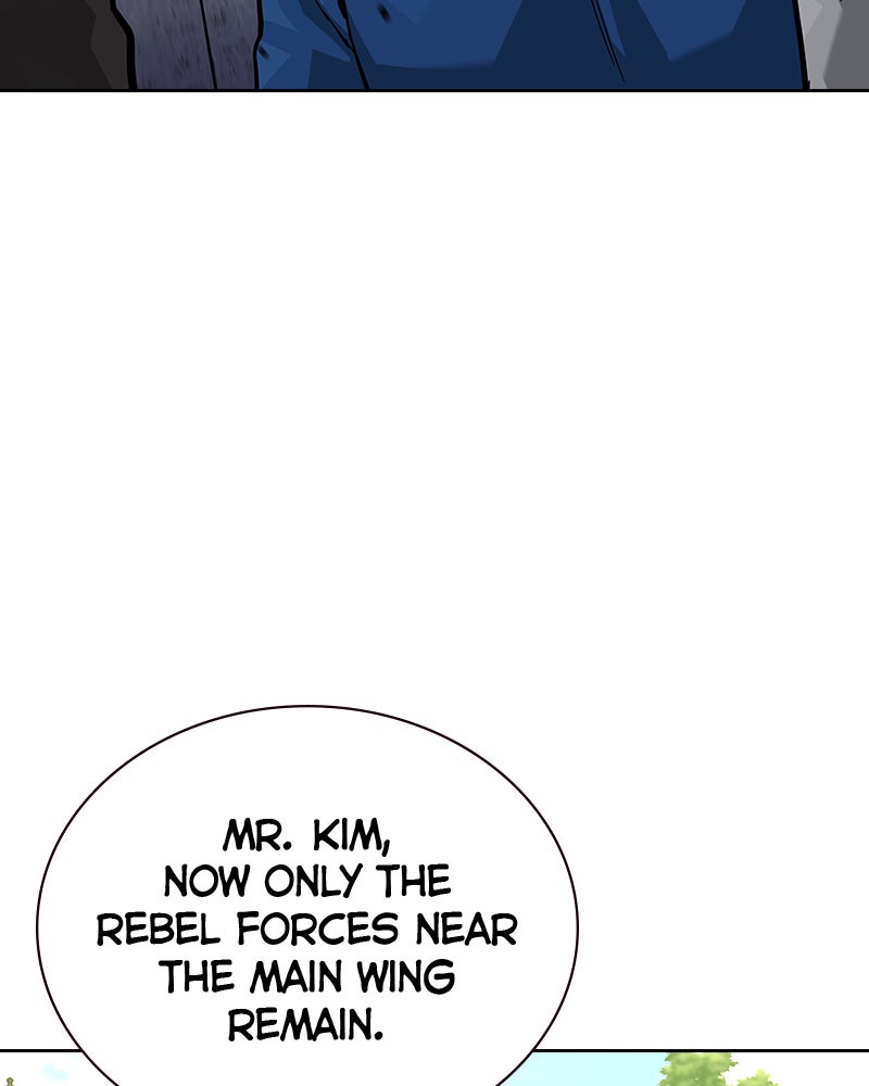 Read To Not Die Manga Online