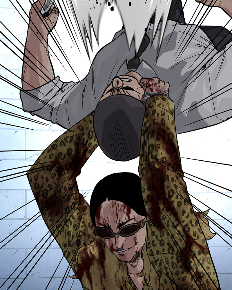 Read To Not Die Manga Online