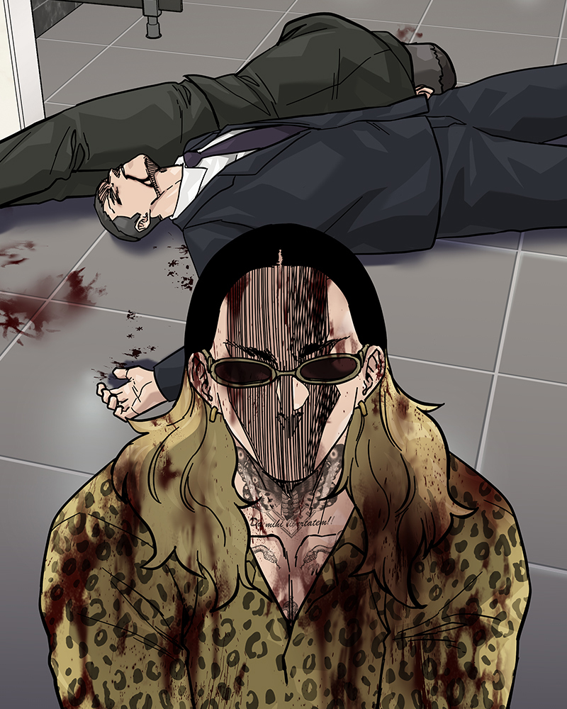 Read To Not Die Manga Online