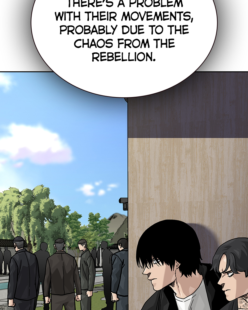Read To Not Die Manga Online